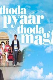 فيلم Thoda Pyaar Thoda Magic 2008 مترجم كامل HD اونلاين