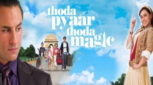 فيلم Thoda Pyaar Thoda Magic 2008 مترجم كامل HD اونلاين