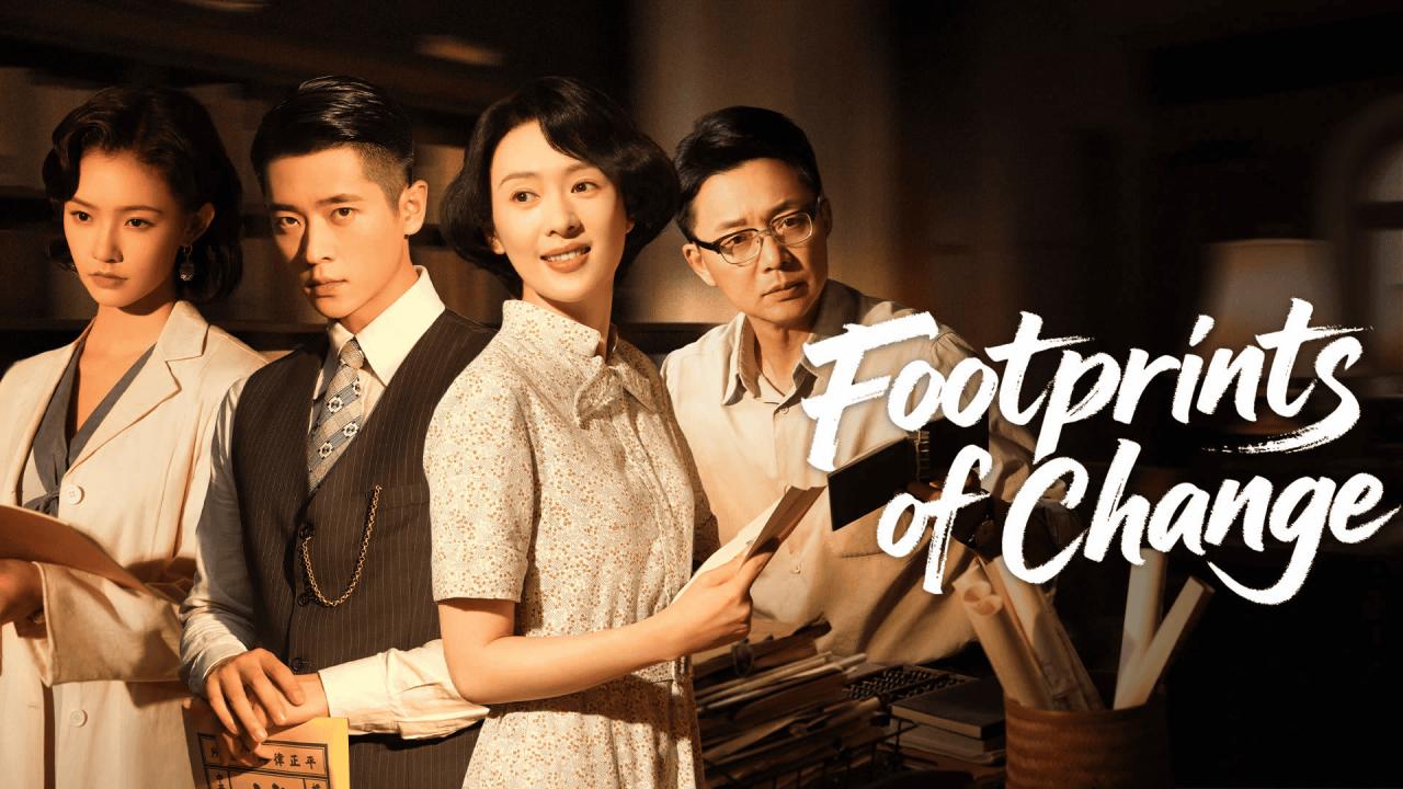 مسلسل Footprints of Change الحلقة 6 السادسة مترجمة اونلاين
