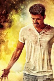فيلم Kaththi 2014 مترجم كامل HD اونلاين