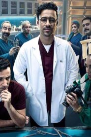 مسلسل زينهم الحلقة 14 الرابعة عشر اونلاين