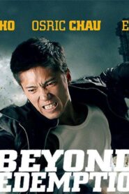 فيلم Beyond Redemption 2015 مترجم كامل HD اونلاين