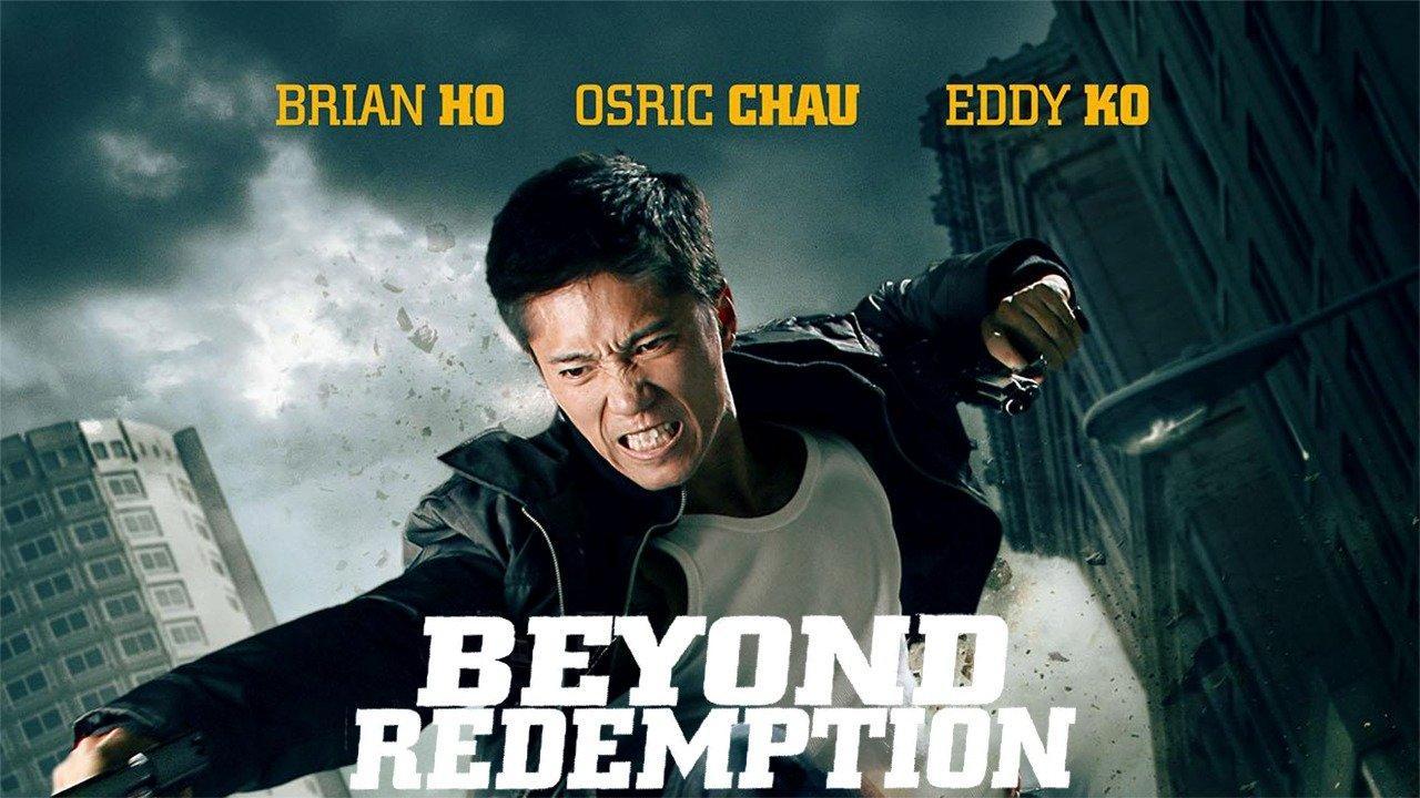 فيلم Beyond Redemption 2015 مترجم كامل HD اونلاين