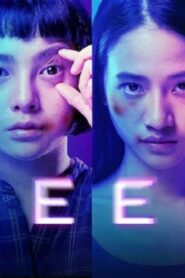 فيلم Deep 2021 مترجم كامل HD اونلاين