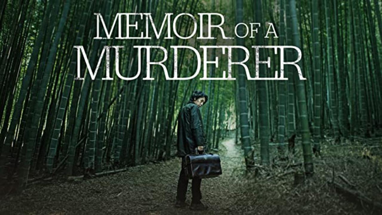 فيلم Memoir of a Murder 2017 مترجم كامل HD اونلاين