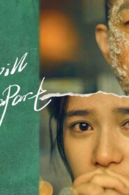 فيلم Love Will Tear Us Apart 2021 مترجم كامل HD اونلاين