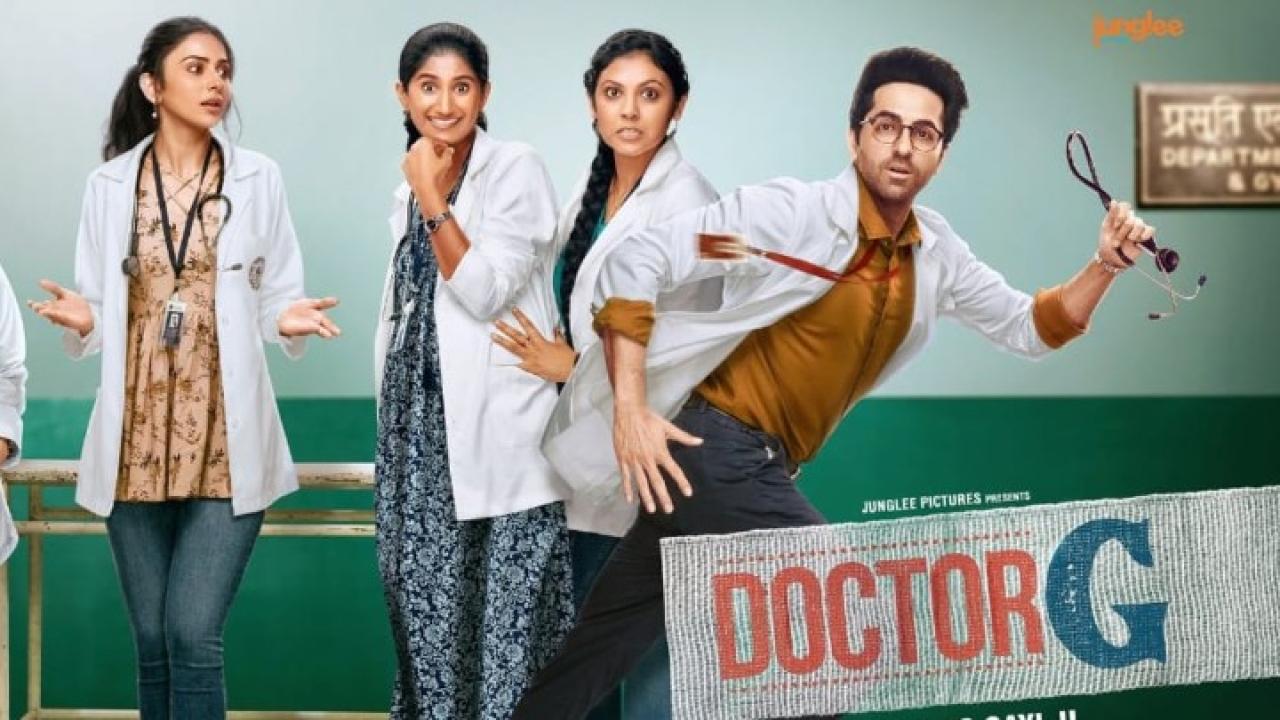 فيلم Doctor G 2022 مترجم كامل HD اونلاين
