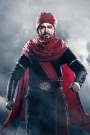 فيلم Veeran 2023 مترجم كامل HD اونلاين