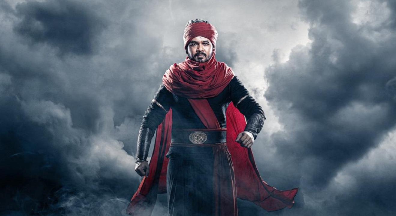 فيلم Veeran 2023 مترجم كامل HD اونلاين