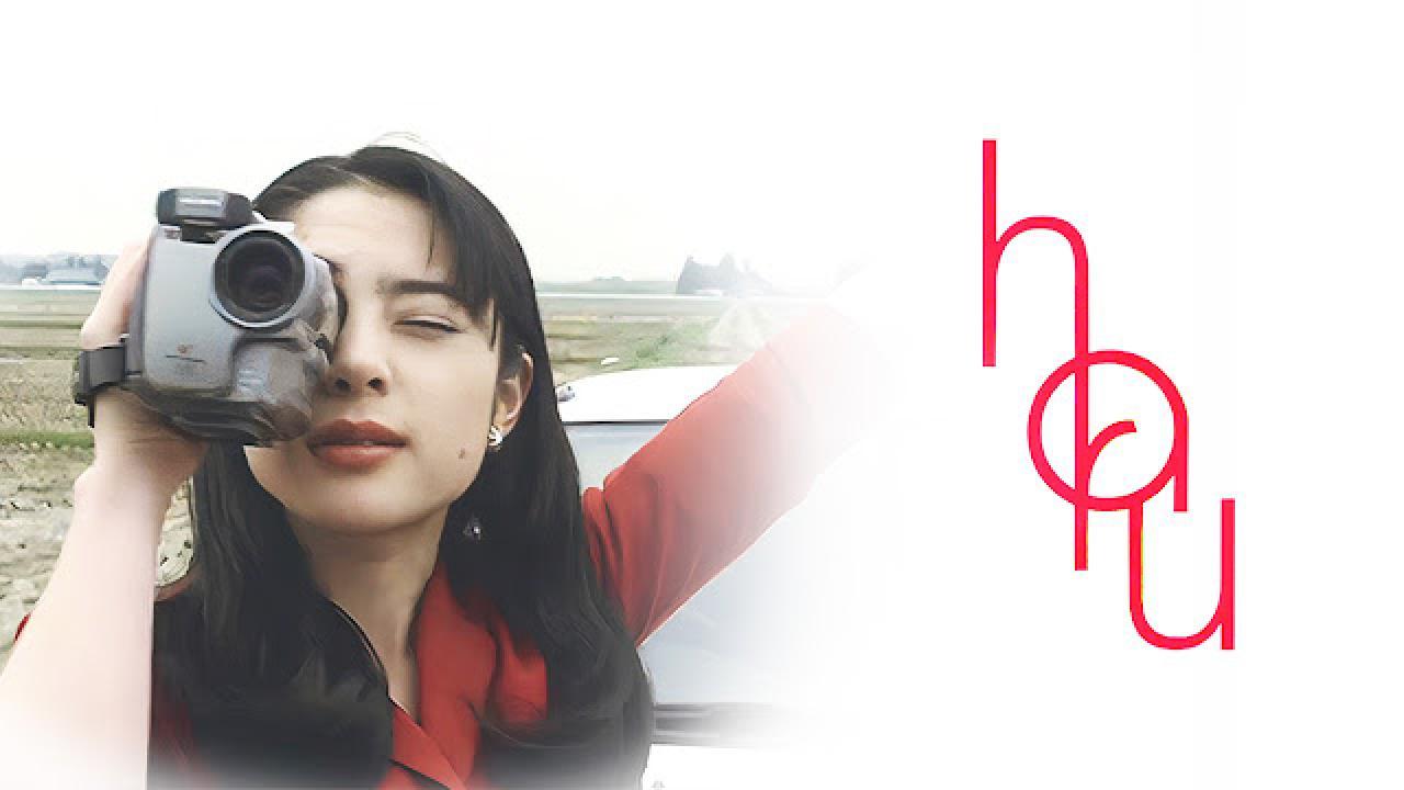 فيلم Haru 1996 مترجم كامل HD اونلاين