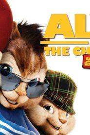 فيلم Alvin And The Chipmunks 2007 مترجم كامل HD اونلاين