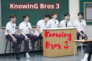 برنامج Knowing Bros الموسم الثالث الحلقة 10 العاشرة مترجمة اونلاين