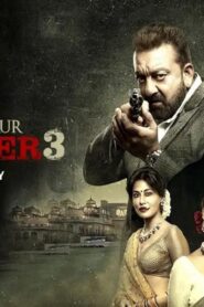 فيلم Saheb Biwi Aur Gangster 3 2018 مترجم كامل HD اونلاين