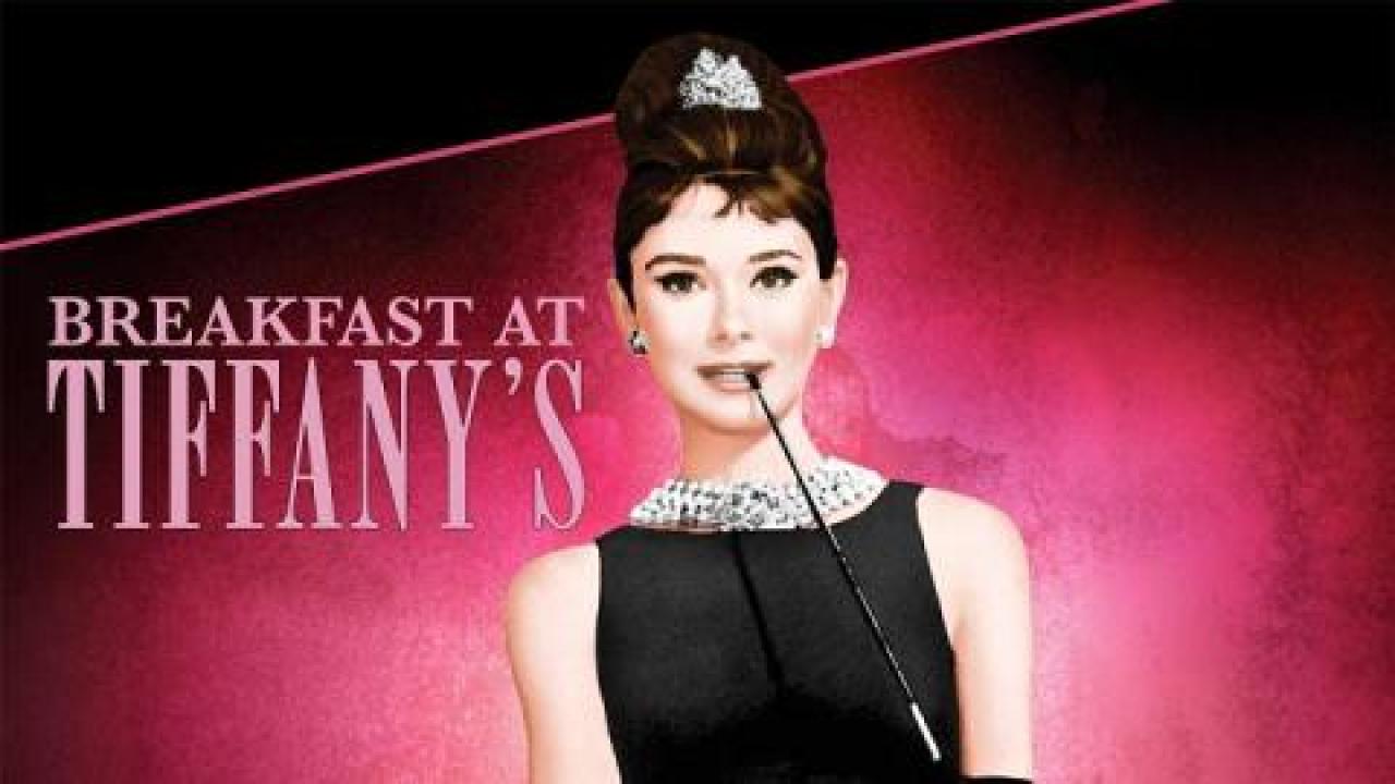 فيلم Breakfast At Tiffanys 1961 مترجم كامل HD اونلاين
