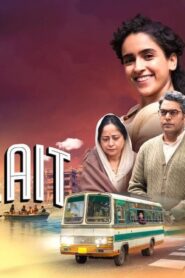 فيلم Pagglait 2021 مترجم كامل HD اونلاين