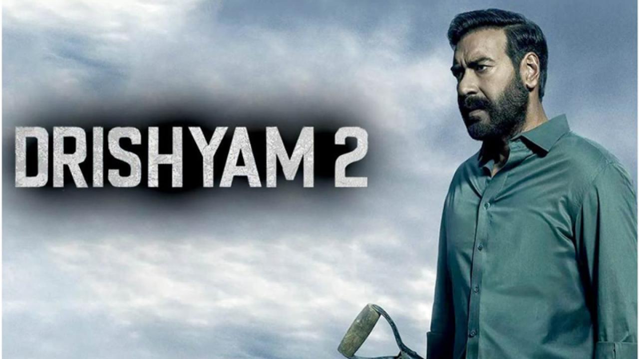 فيلم Drishyam 2 2022 مترجم HD كامل اونلاين