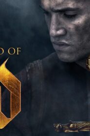 مسلسل El Cid الموسم الثاني الحلقة 3 الثالثة مترجمة اونلاين