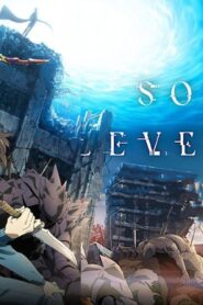 انمي Solo Leveling الحلقة 5 الخامسة مترجمة اونلاين
