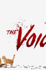 فيلم The Voices 2014 مترجم كامل HD اونلاين