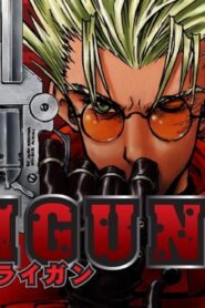 انمي Trigun الحلقة 17 السابعة عشر مترجمة اونلاين