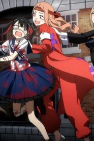 انمي Sono Bisque Doll wa Koi wo Suru الموسم الثاني الحلقة 3 الثالثة مترجمة اونلاين