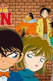 انمي المحقق كونان Detective Conan الحلقة 1182 مترجمة اونلاين