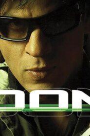 فيلم Don 2006 مترجم كامل HD اونلاين