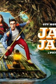 فيلم Jagga Jasoos 2017 مترجم كامل HD اونلاين