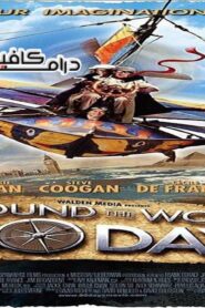 فيلم Around the World in 80 Days 2004 مترجم كامل HD اونلاين
