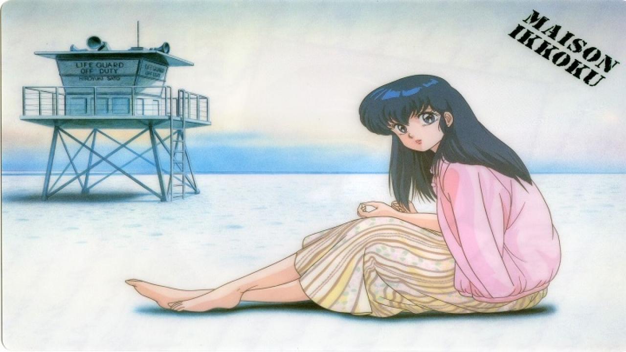 انمي Maison Ikkoku الحلقة 61 الحادية والستون مترجمة اونلاين