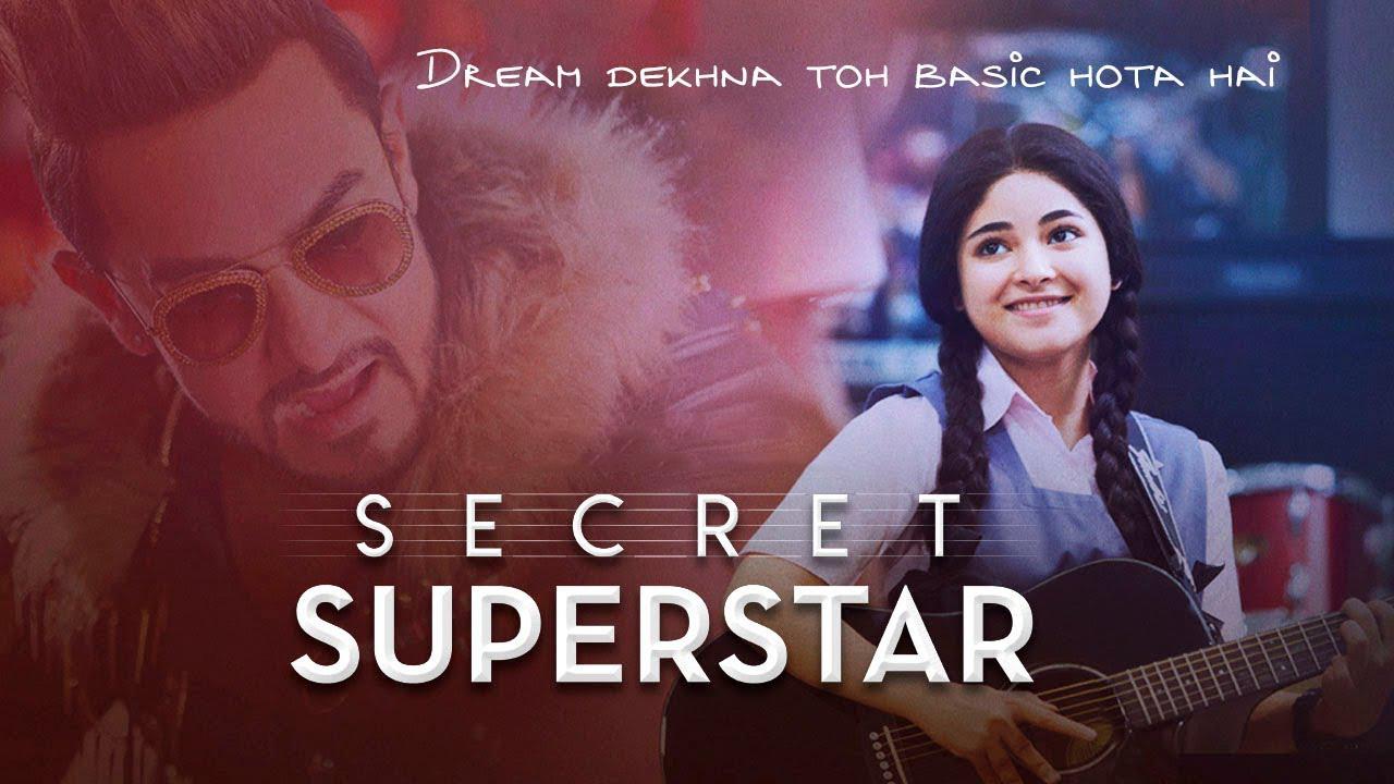 فيلم Secret Superstar 2017 مترجم كامل HD اونلاين