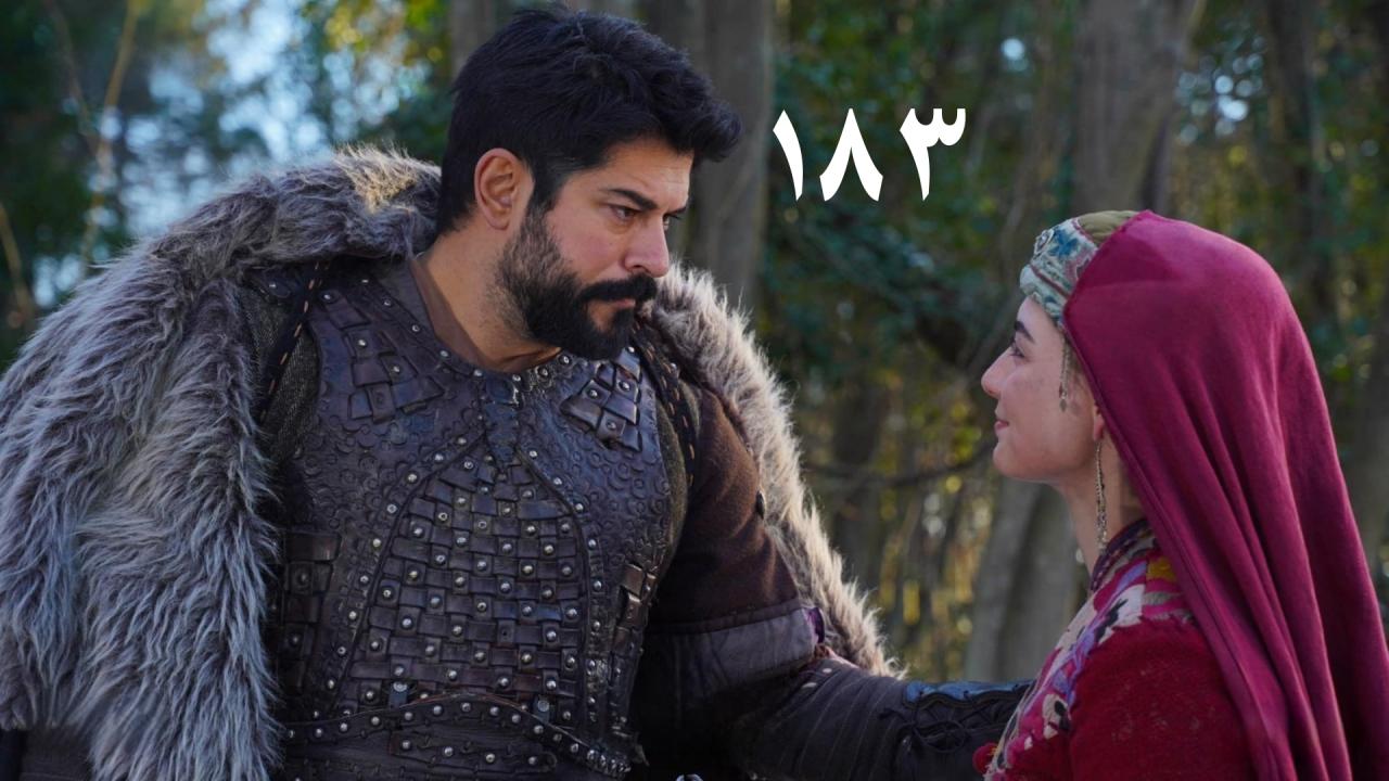 مسلسل المؤسس عثمان الحلقة 183 مترجمة اونلاين