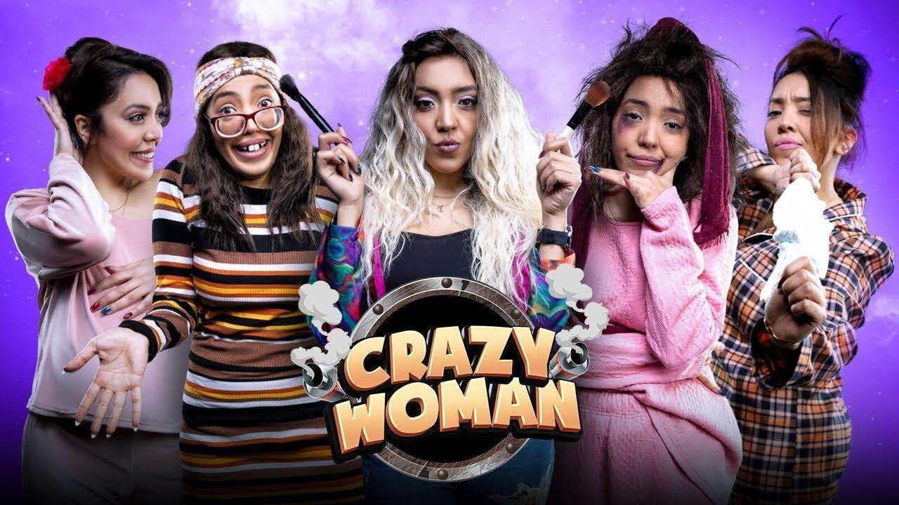 برنامج كريزي ومان الحلقة 2 الثانية اونلاين