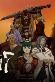 انمي Samurai 7 الحلقة 23 الثالثة والعشرون مترجمة اونلاين