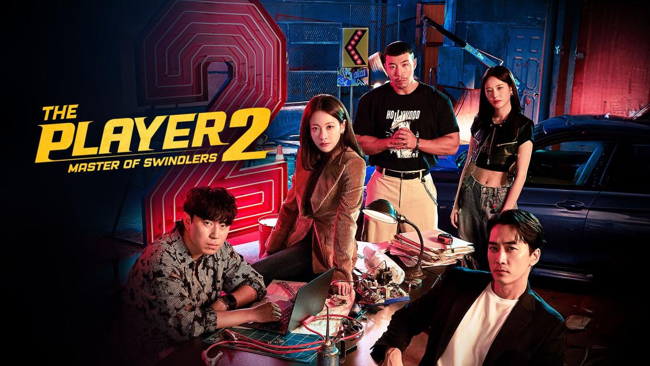 مسلسل The Player الموسم الثاني الحلقة 8 الثامنة مترجمة اونلاين