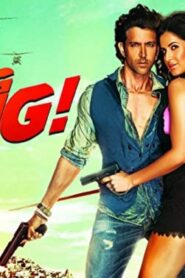 فيلم Bang Bang 2014 مترجم كامل HD اونلاين