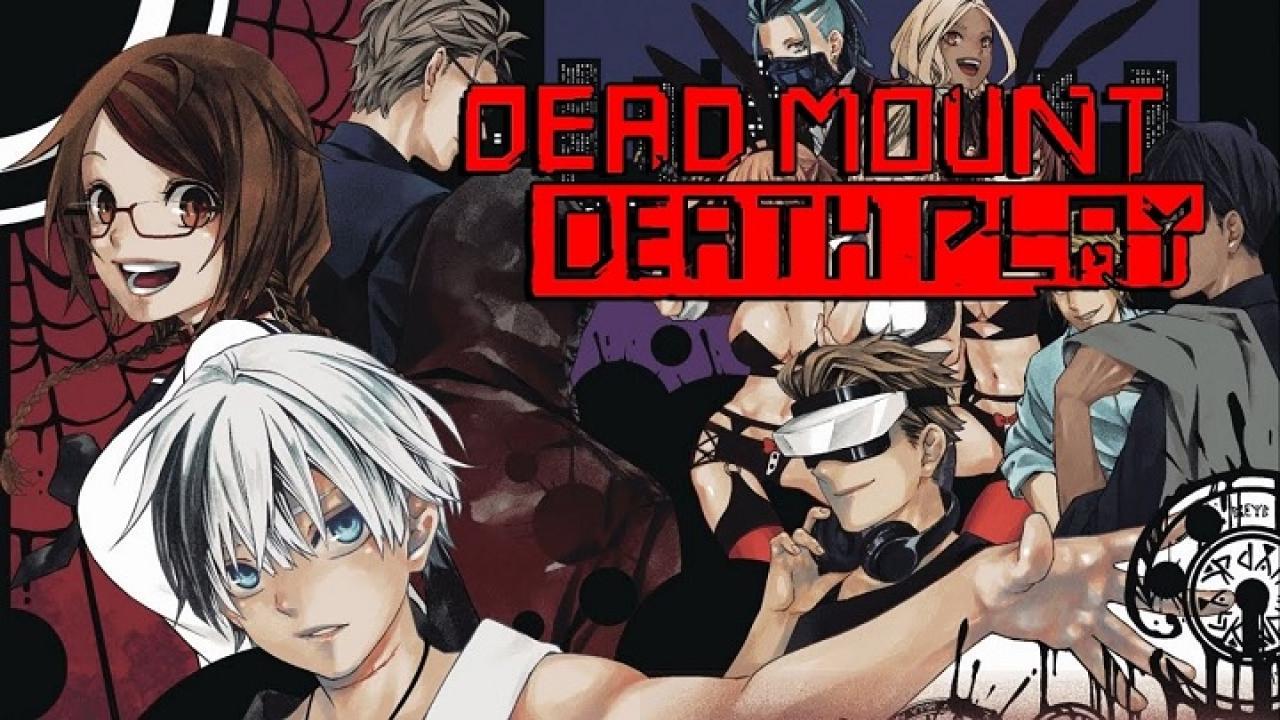 انمي Dead Mount Death Play الموسم الاول الحلقة 1 الاولي مترجمة اونلاين