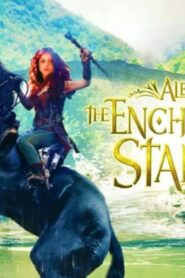 فيلم Albion The Enchanted Stallion 2016 مترجم كامل HD اونلاين