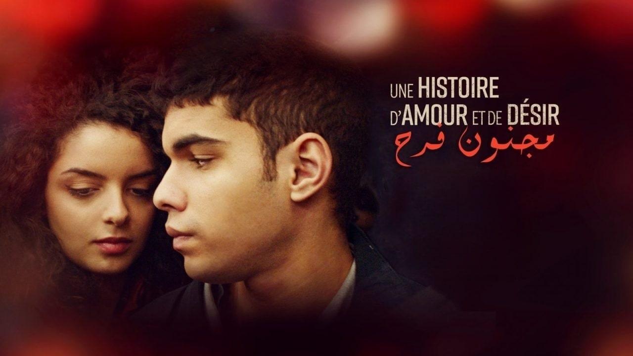 مشاهدة فيلم مجنون فرح 2021 مترجم كامل HD اونلاين
