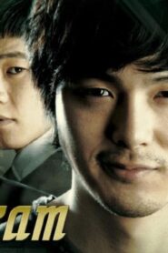 فيلم The Scam 2009 مترجم كامل HD اونلاين