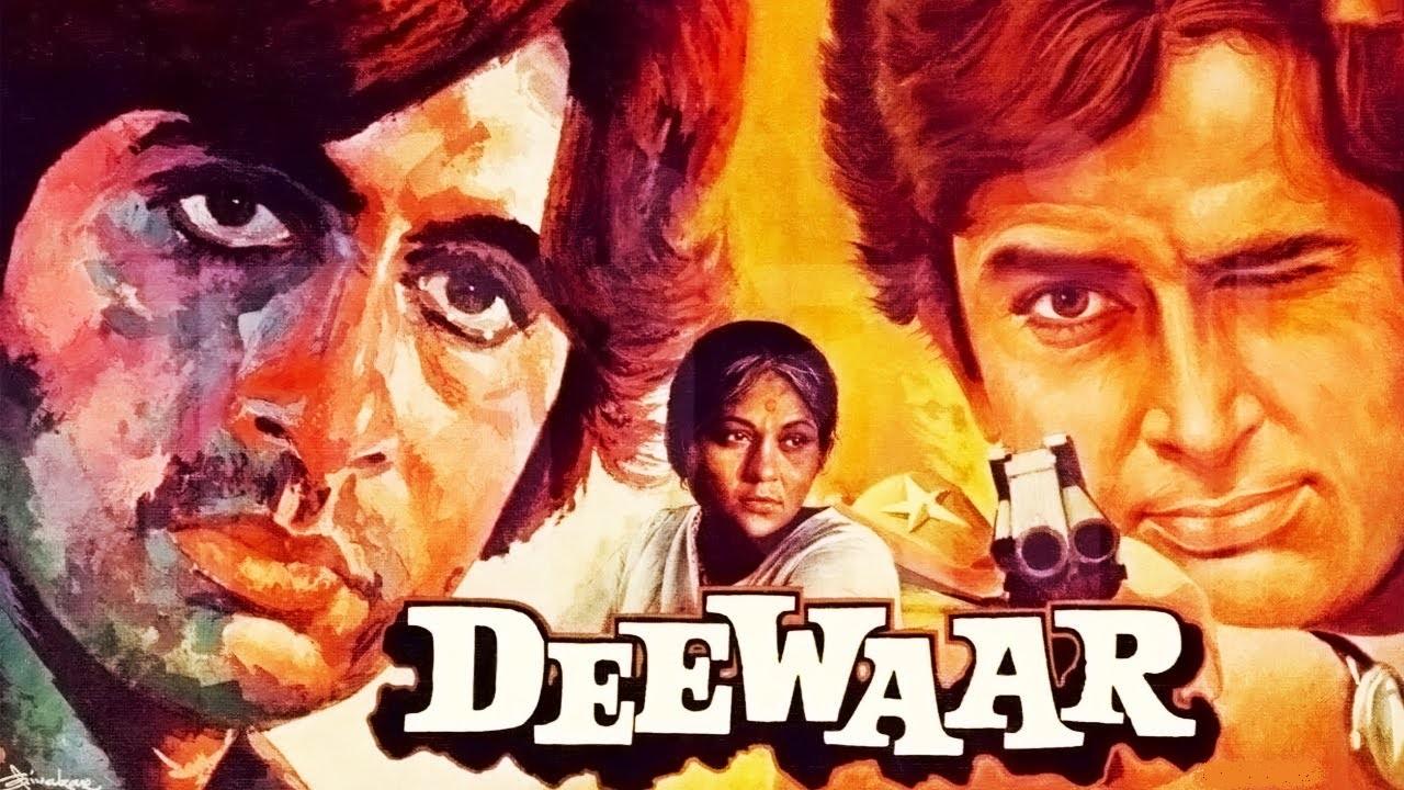 فيلم Deewaar 1975 مترجم كامل HD اونلاين