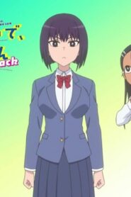 انمي Ijiranaide Nagatoro-san الموسم الثاني الحلقة 8 الثامنة مترجمة اونلاين