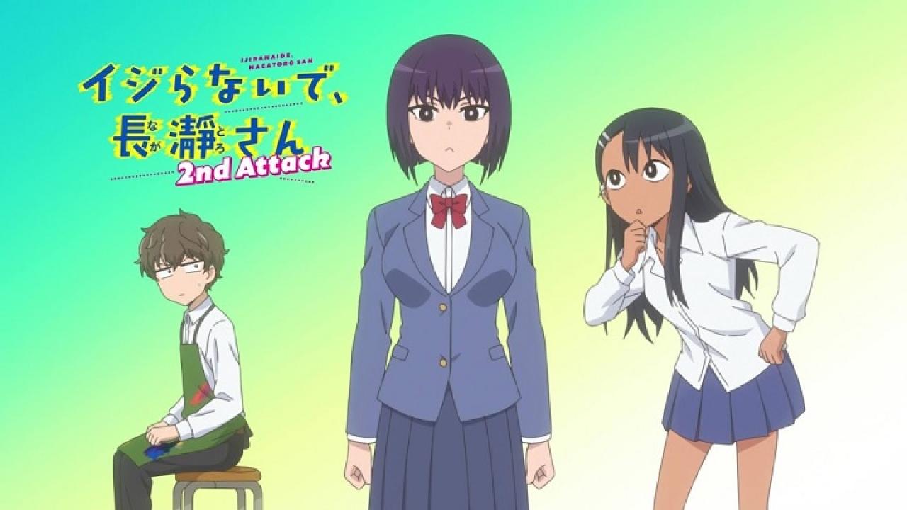 انمي Ijiranaide Nagatoro-san الموسم الثاني الحلقة 8 الثامنة مترجمة اونلاين