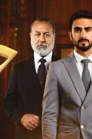 مسلسل حيرة الحلقة 62 الثانية والستون اونلاين