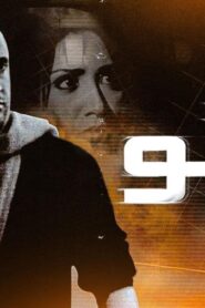 مشاهدة فيلم تيتو 2004 كامل HD اونلاين