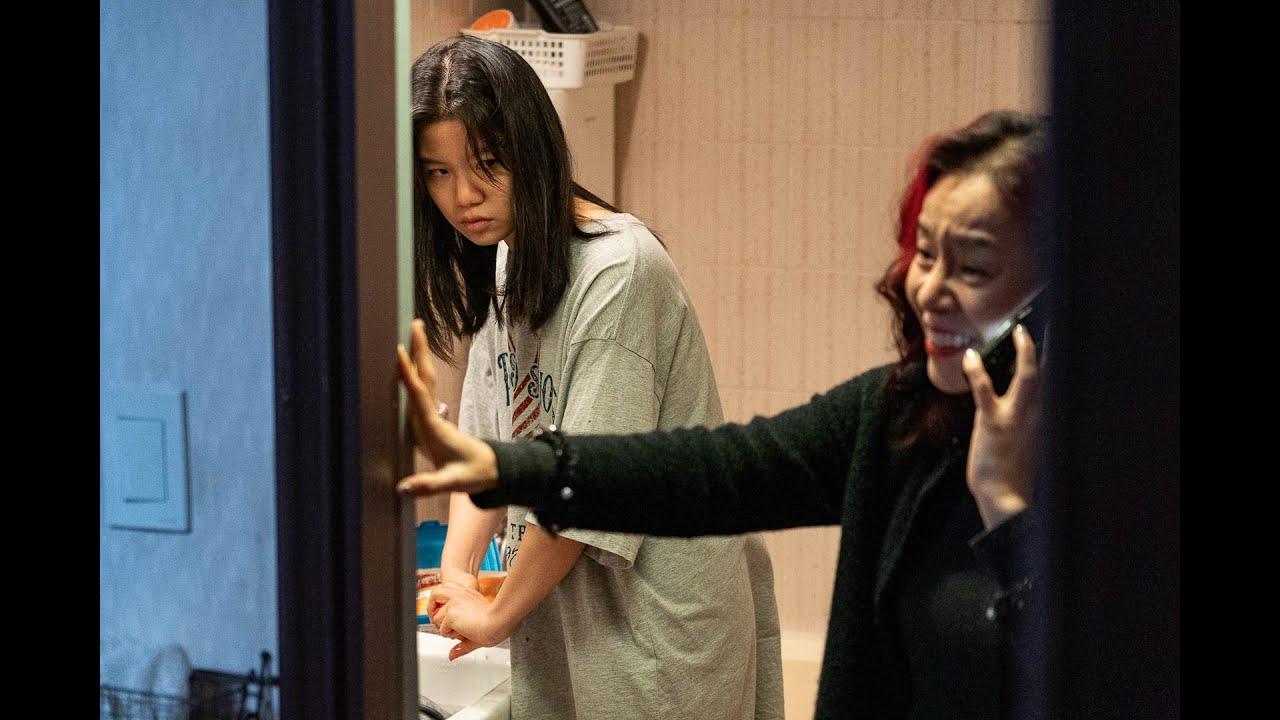 فيلم The Apartment with Two Women 2022 مترجم كامل HD اونلاين