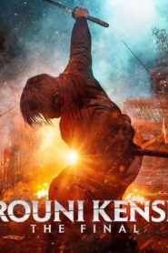 فيلم Rurouni Kenshin: Final Chapter Part I – The Final 2021 مترجم كامل HD اونلاين