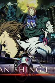 انمي Garo Vanishing Line الحلقة 8 الثامنة مترجمة اونلاين
