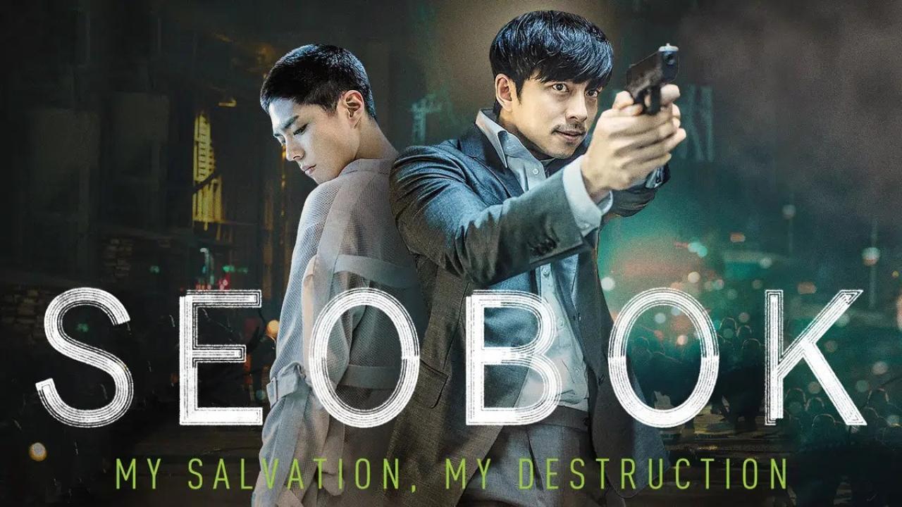 فيلم Seobok 2021 مترجم كامل HD اونلاين