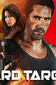 فيلم Hard Target 2 2016 مترجم كامل HD اونلاين